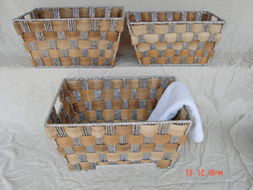编织篮子 1,编织篮子 1厂商出口商,生产制造编织篮子